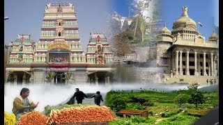 Tourist Places in Karnataka|| Bangalore || Kannada ||Southern Zone||1 Nov 1956