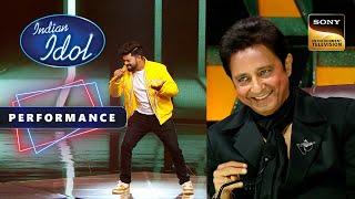 Indian Idol S14 | "Chaiyya Chaiyya" पर Subhadeep की Modulation ने Judges को किया Stun | Performance