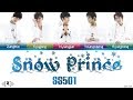 SS501 - 