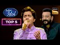 'Aaja Sanam Madhur Chandni Mein' पर Piyush की Singing को किया सबने Enjoy | Indian Idol 14 | Top 5