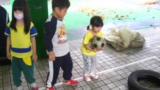 貞德幼兒園美德中班 拍球比賽上