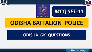 odisha gk mcq set  - 11 //o#odishabattalionGK // #odishapolice gk..