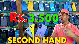 BEST Deals on Used iPhones in Bangalore! | Second hand iphone bangalore | Bangaluru used mobile