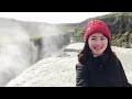 【欧洲冰岛旅游】夏日冰岛之旅ep2 iceland summer travel vlog 2