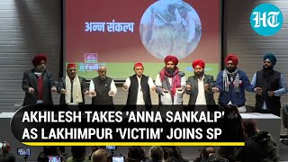 Lakhimpur Kheri ‘victim’ Virk joins SP; Akhilesh says, “Will defeat BJP” as he takes ‘Anna Sankalp’