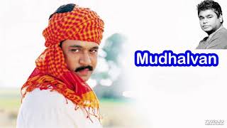 Mudhalvan (1999) Tamil Movie All Songs | Arjun, Manisha Koirala | A.R.Rahman | 90's Tamil MovieSongs