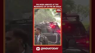 Former PM Dr Manmohan Singh News: PM Modi Arrives To Pays Last Respects To Late EX-PM DR Singh