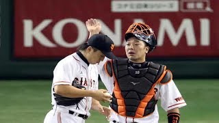 頭ポカリから試合後、沢村泣かせた阿部の言葉とは…