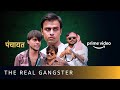 Everyone is a 'Gangster' until...| Gundagardi | Jeetu Bhaiya | Panchayat |Amazon Prime Video #shorts