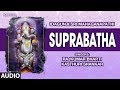 Suprabatha - Idagunji Sri Mahaganapathi || Lord Ganesha Kannada Devotional Songs || Rajkumar Bharthi