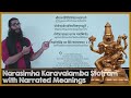 nRsimha karAvalamba stotram Guided Chant with Narrated Meaning