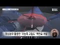 국산 핵연료 세계 시장 나선다 대전mbc