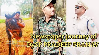 6th JPSC Topper PRADEEP PRANAV 🇮🇳 || Newspaper journey of DySP of PRADEEP PRANAV