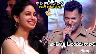 Hero Vishal Clarifies About His Marriage With Abhinaya | Laatti Movie | Telugu Cinema Brother