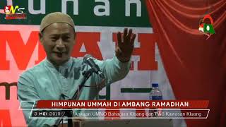 PART 1 : Prof Dr Mohd Ridhuan Tee [Ceramah Himpunan Ummah ]