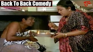 Brahmanandam And Sri Lakshmi Funny Comedy Scenes || NavvulaTV