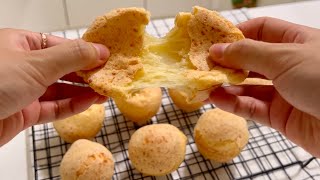 How to make Brazilian cheese bread Pan De Quejo