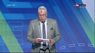 ملعب ONTime - الزمالك يؤكد تسلم القرار الوزاري للمشاركة فى البطولة العربية لـ اليد