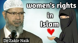 Full Public Lecture By Dr Zakir Naik ইসলামে নারীর অধিকার Women's Rights in Islam { Peace TV Bangla }