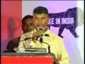 ‘make in india’ n chandrababu naidu ap made mobile phone gionee smartphone