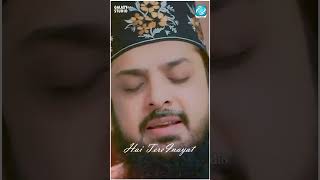 Hai Teri Inayat Ka Dera Mere Ghar Mai - Zohaib Ashrafi & Rao Arsal - Official Video
