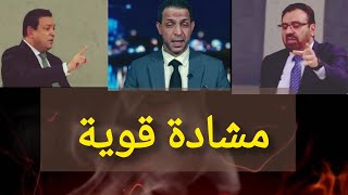 حوار ناري 🔥 عدنان الطائي و حيدر الموسوي و طه اللهيبي الشرع او جولاني اسمان   لعملة واحدة