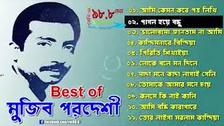 Best of Mujib Pardesi