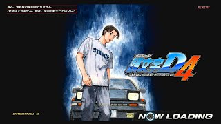 Initial D Arcade Stage 4 Full Eurobeat Mix!