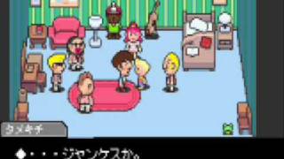 MOTHER3第４章プレイその１４