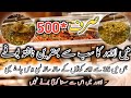 cheapest breakfast buffet in lahore in just 500 rupees Pakistani cheapest breakfast buffet breakfast