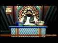 manshoore quran topic rehman ke bande ary qtv