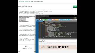 Java programming with onlinegdb