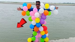 Can I Swim With Balloons ? Crazy Idea