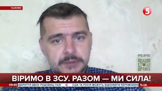 У Снігурівці щось відбувається, паніка московитів говорить сама за себе – Володимир Молчанов