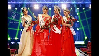 Mrs Kerala 2017 - Part 4 | Beauty Pageant of Kerala | Flowers TV | Espanio Events