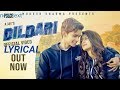 Dildari official video (Lyrical) | A Jay FT. Arishfa Khan & Lucky Dancer |  Latest Hindi Song 2020