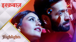 Ishqbaaz | इश्क़बाज़ | Anika aur Shivaay ne kiya romantic dance!