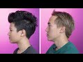 Best Friends Swap Hair Routines • Jen And Steven