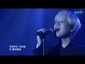 live plt 정진우 jung jin woo 소음 noise