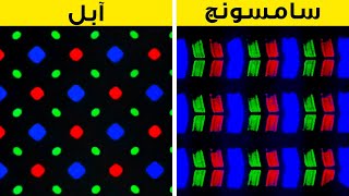 أشياء عادية تحت عدسة المجهر