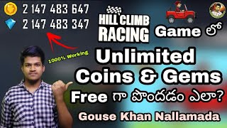 How To Get Unlimited Coins In Hill Climb Racing - Telugu Tech Tutorials - ll Gouse Khan Nallamada ll