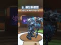 라인하르트 내 최애 스킨은 overwatch2