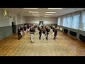 Rivers of Babylon EZ Beginner Line Dance Music Demo (Taniec Liniowy)
