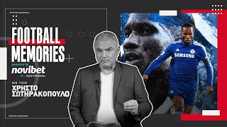 Didier Drogba: Το «λιοντάρι» της Τσέλσι!  - Χρήστος Σωτηρακόπουλος | Football Memories