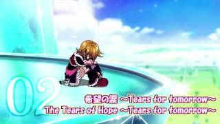 Futari wa Precure Max Heart the Movie Theme Song Track02