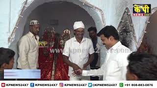 Bidar News : Alam in Amlapur on Muharram Cong leader MD Nawaz Khan visited.