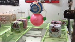 【神業】UFOキャッチャー裏ワザ、バウンドするクレーンゲームで取るコツ