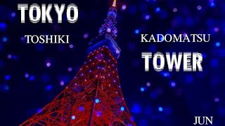 Tokyo Tower 🗼 - Toshiki Kadomatsu | Letra en Español