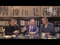 傑哥，搞邊科？ 02 03 17「彌敦道政交所」長版本