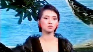 1985 大碟《似水流年》- 紗籠女郎 (梅艷芳 Anita Mui)